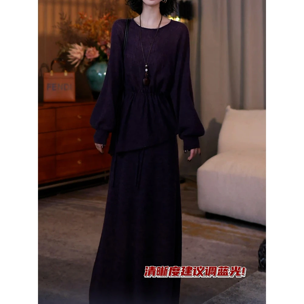 文艺风温柔知性大方得体套装2025秋新高级洋气轻熟抽绳针织衫半裙