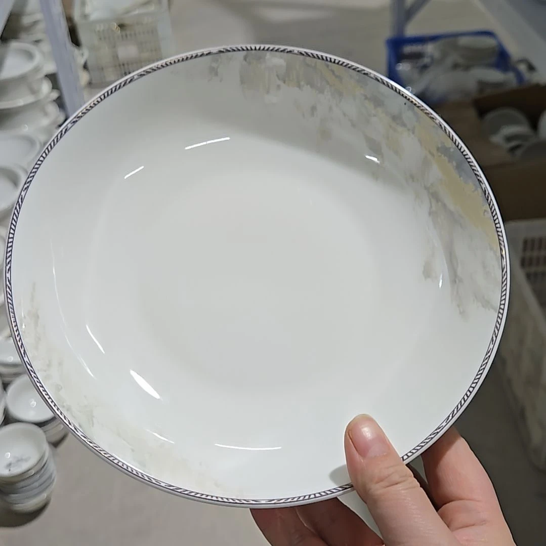 碗微瑕金色海岸8寸4个深盘66666