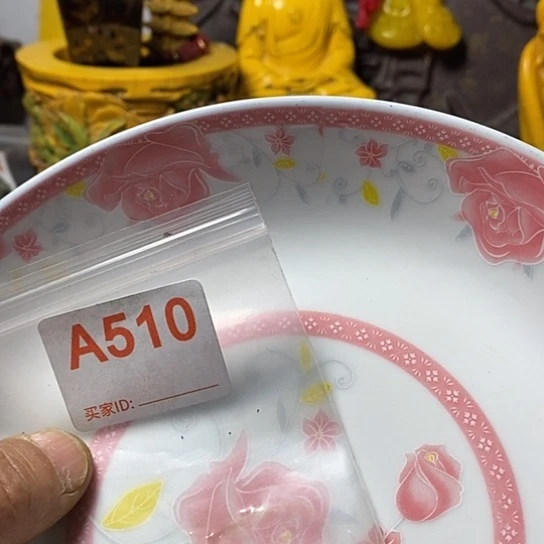 罐用****6我想说什么都没有
