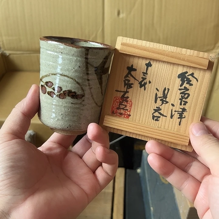 瓷片瓷器瓷器瓷器瓷器瓷器