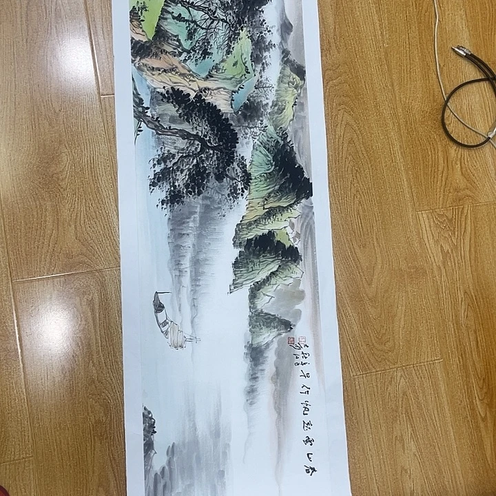 云***奕姜奇老师山水作品