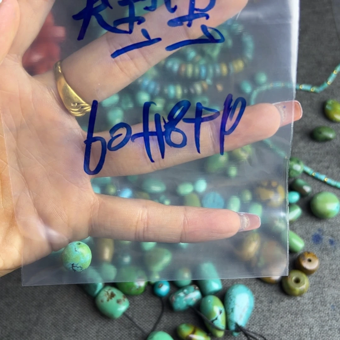 *****给哥哥哥哥方方方方个