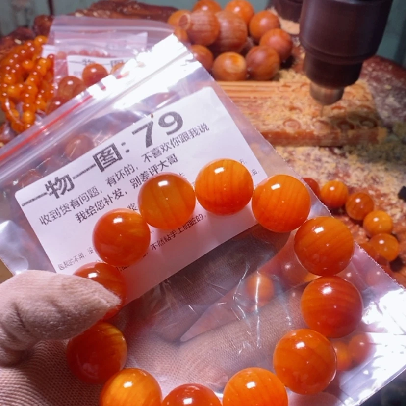 【闪购商品】松木（琥珀木）手串/手链