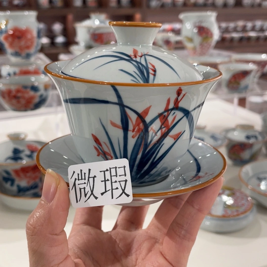 有瑕釉下彩纯手绘