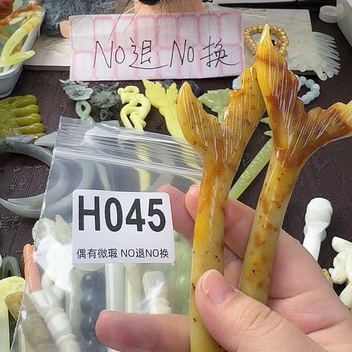 西***馆蛇纹石玉合金发饰