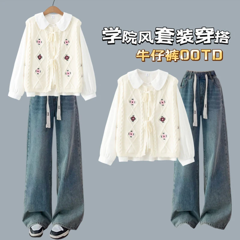 12-15岁初中生女装16高中生18青少年女孩衣服中学生秋装2025新款