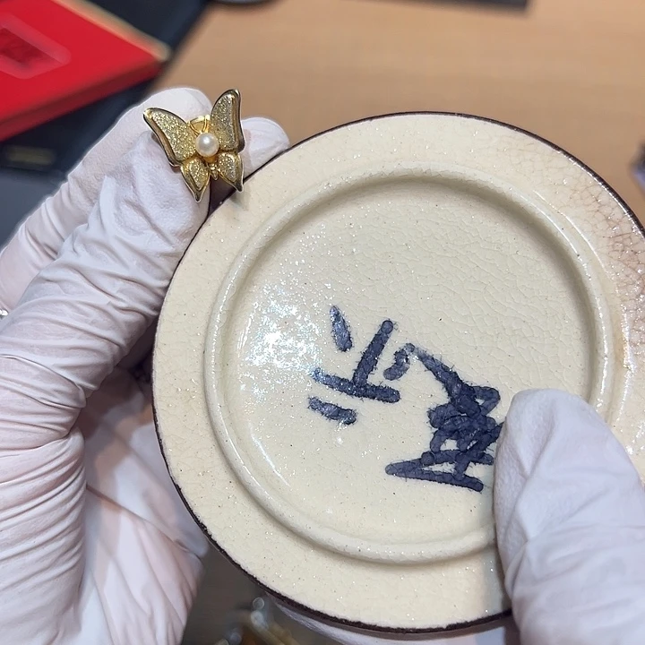 瓷器满58包邮包邮包邮