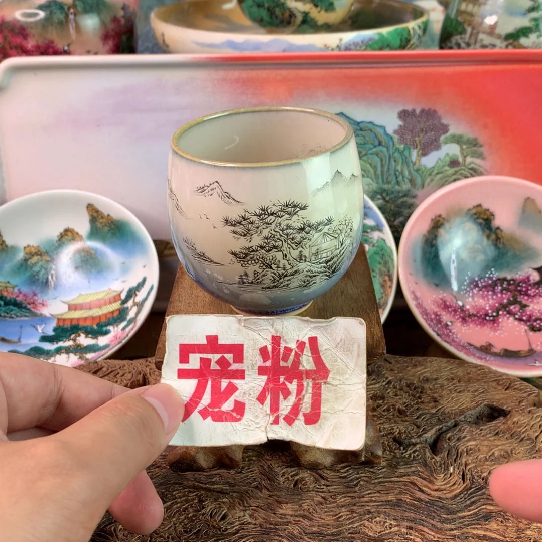 一次都不会觉得好开心哈哈哈哈哈……