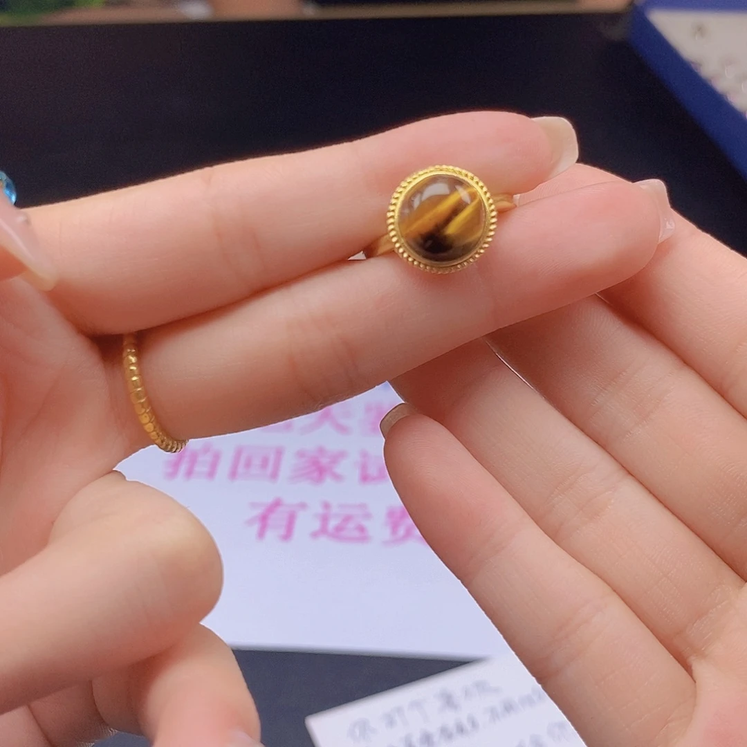 玛瑙/玉髓戒指合金戒指