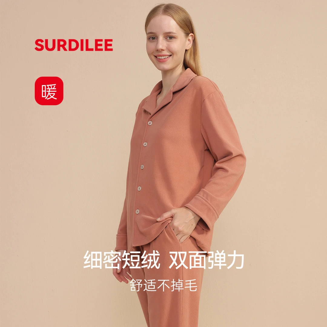 女士慕斯暖绒家居服C25B15