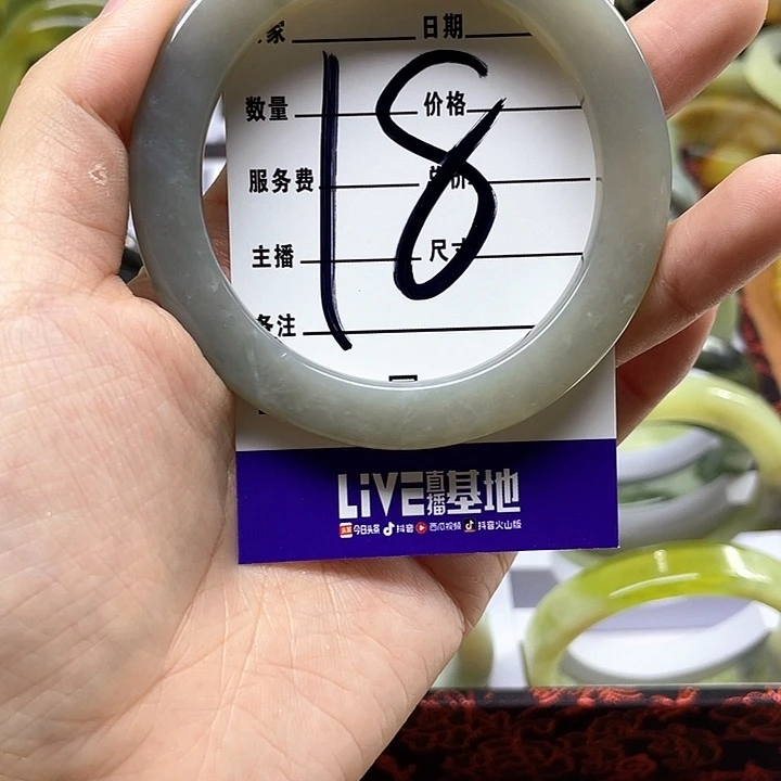 蛇纹石玉手镯合金迟*?