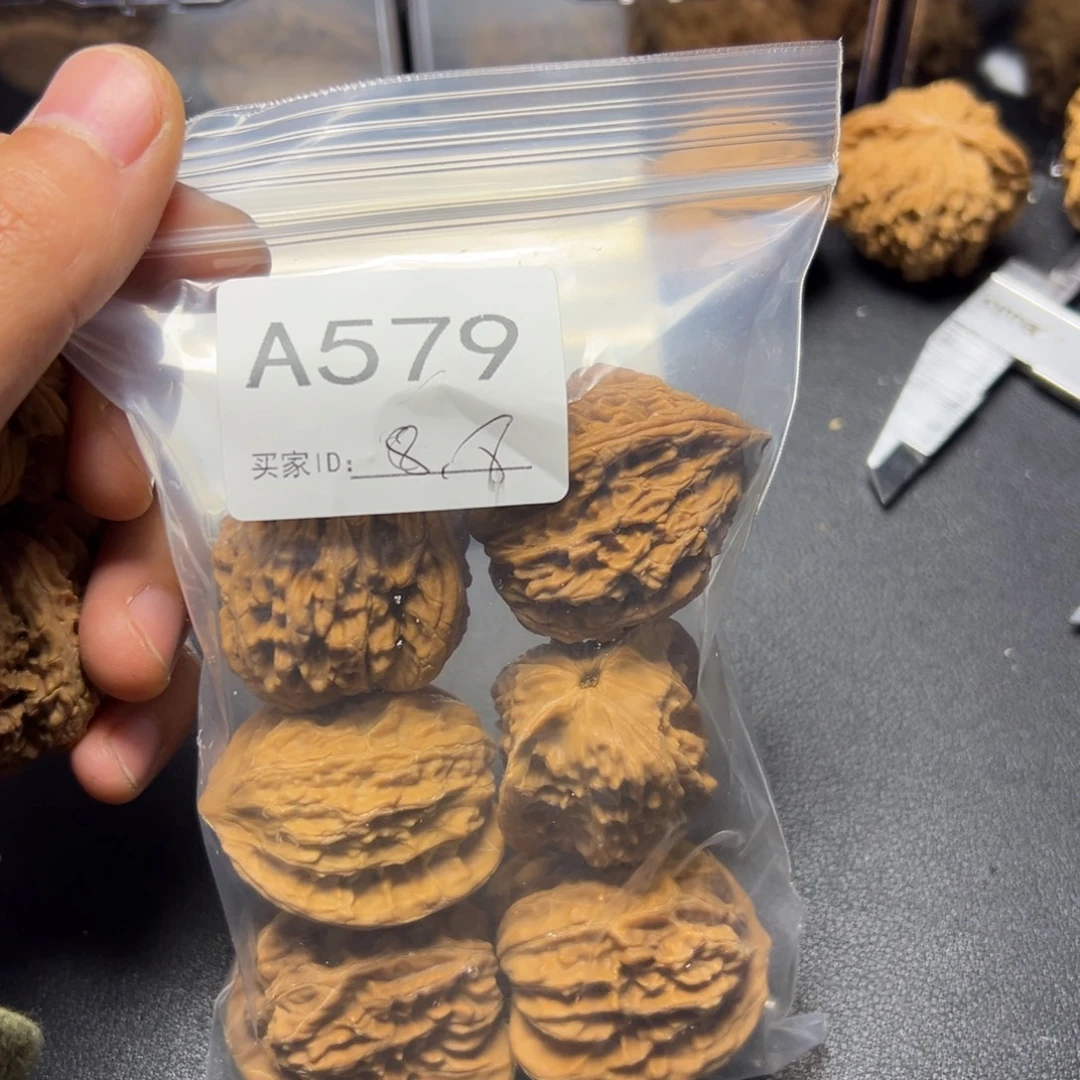 核桃把件哈哈哈哈