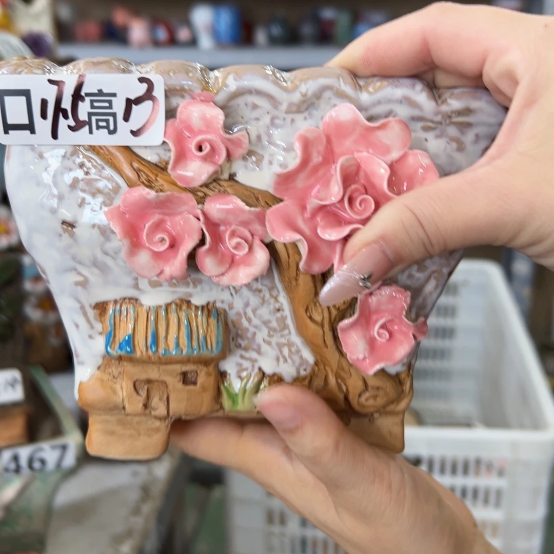 满18.8元发货发货