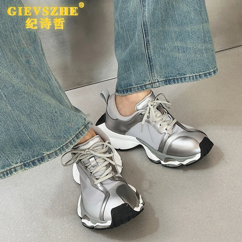 纪诗哲老爹鞋男款新版百搭增高网面透气厚底运动鞋轻便软底休闲鞋