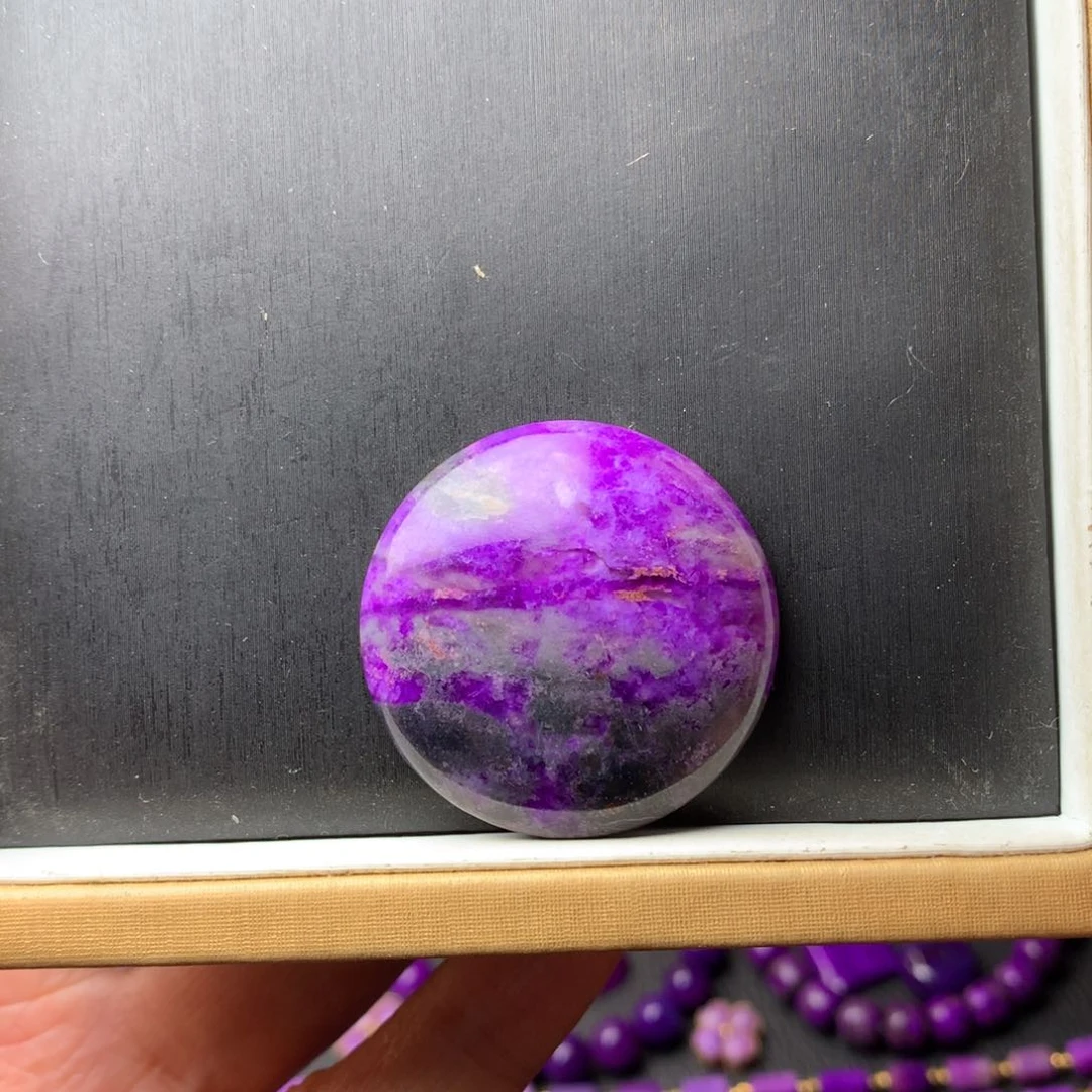 未镶嵌苏纪石（舒俱来）吊坠