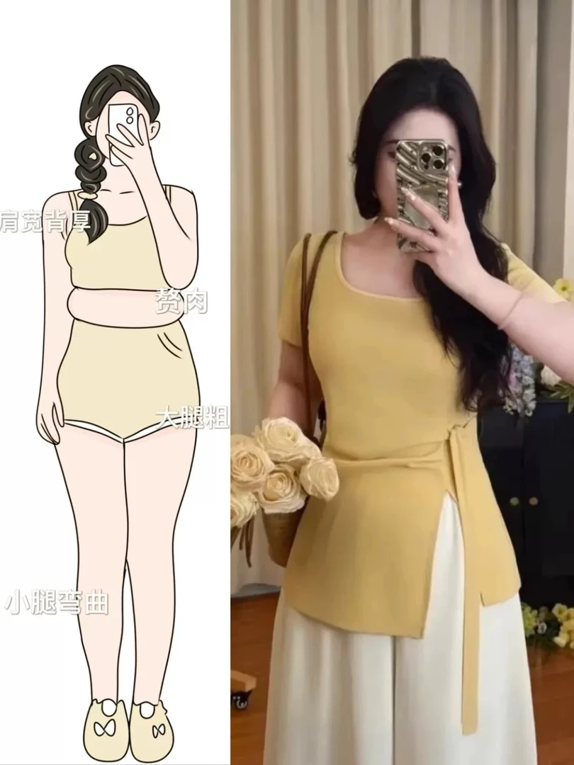 中长款方领显瘦大码T恤百搭短袖港风上衣1191