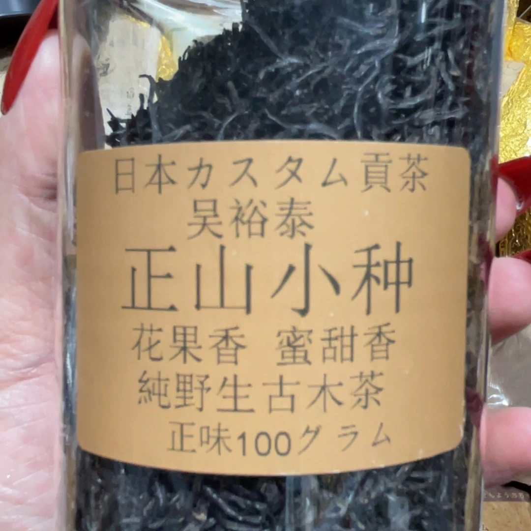 陶瓷，陶瓷，陶瓷……陶瓷