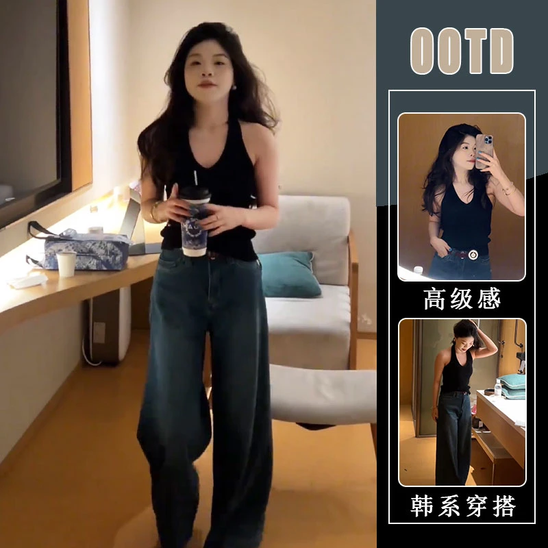 法式上衣夏女2025新款辣妹风挂脖百搭吊带性感背心牛仔裤两件套装