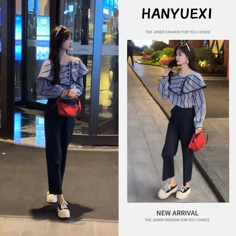 今年流行穿搭一整套2025新款荷叶边设计感格子衬衫舒适高腰直筒裤