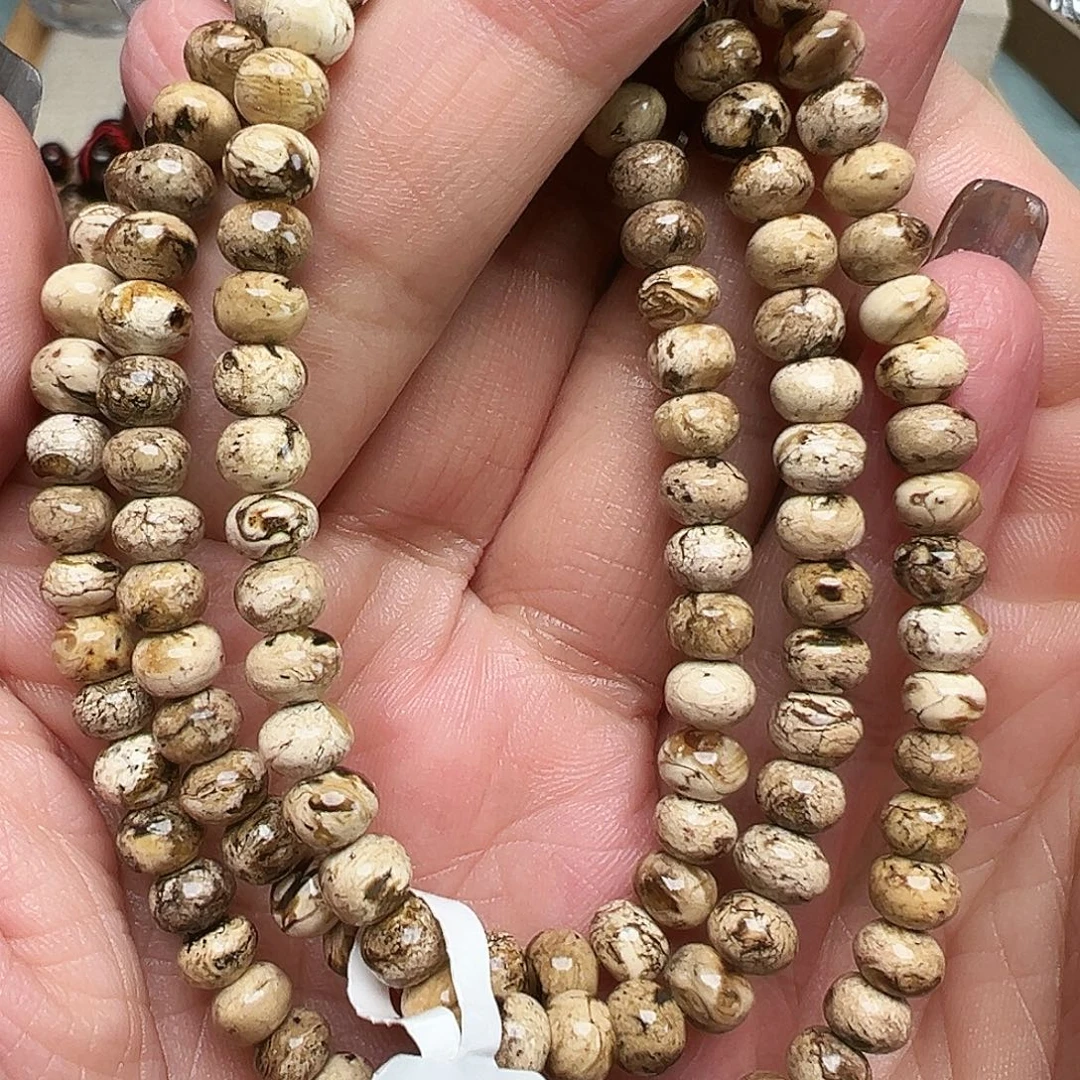 琥珀未镶嵌裸石抚顺琥珀20082五