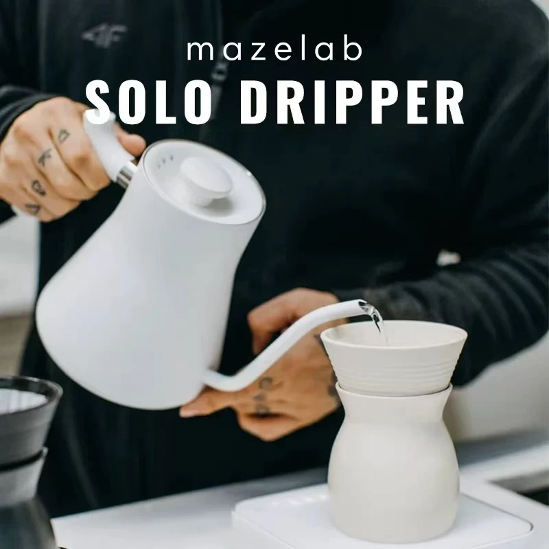 SOLO DRIPPER咖啡手冲滤杯 2024世界咖啡冲煮大赛第六名设计