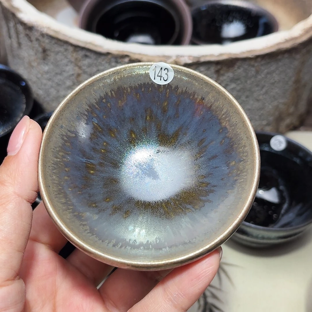 茶盏义兴龙窑建盏143