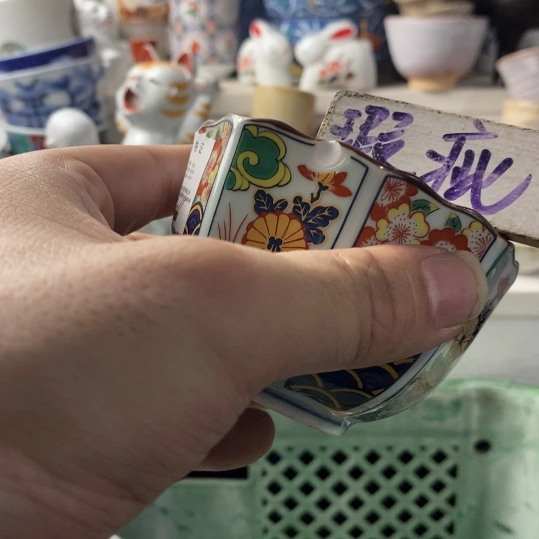 ℡***…瓷片感谢你的支持和帮助
