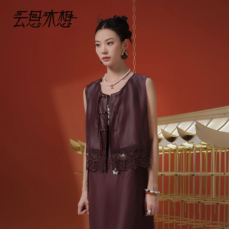 Ysimo-X云思木想红云裁纱 红云纱手工盘扣花边100桑蚕丝马甲13476