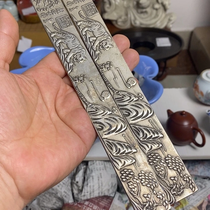 欢迎大家光临小店