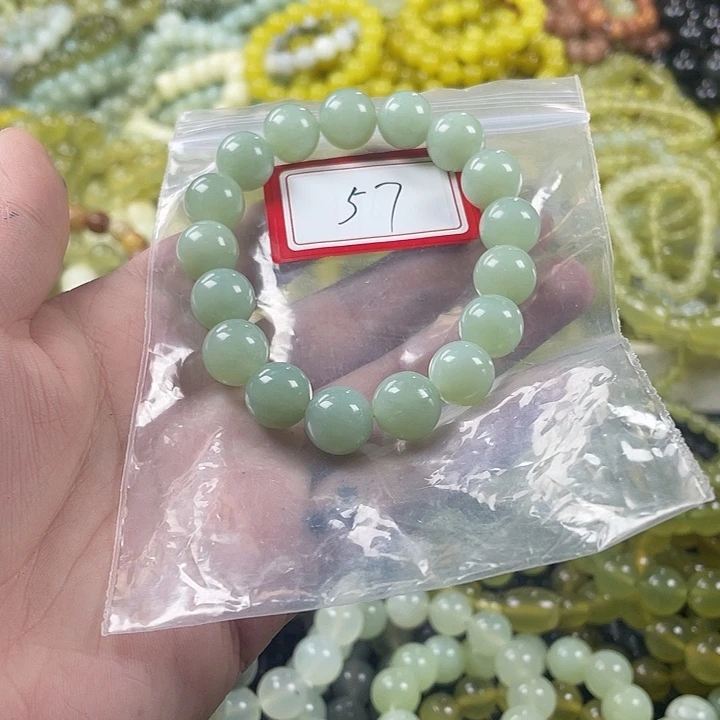 蛇纹石玉未镶嵌手链