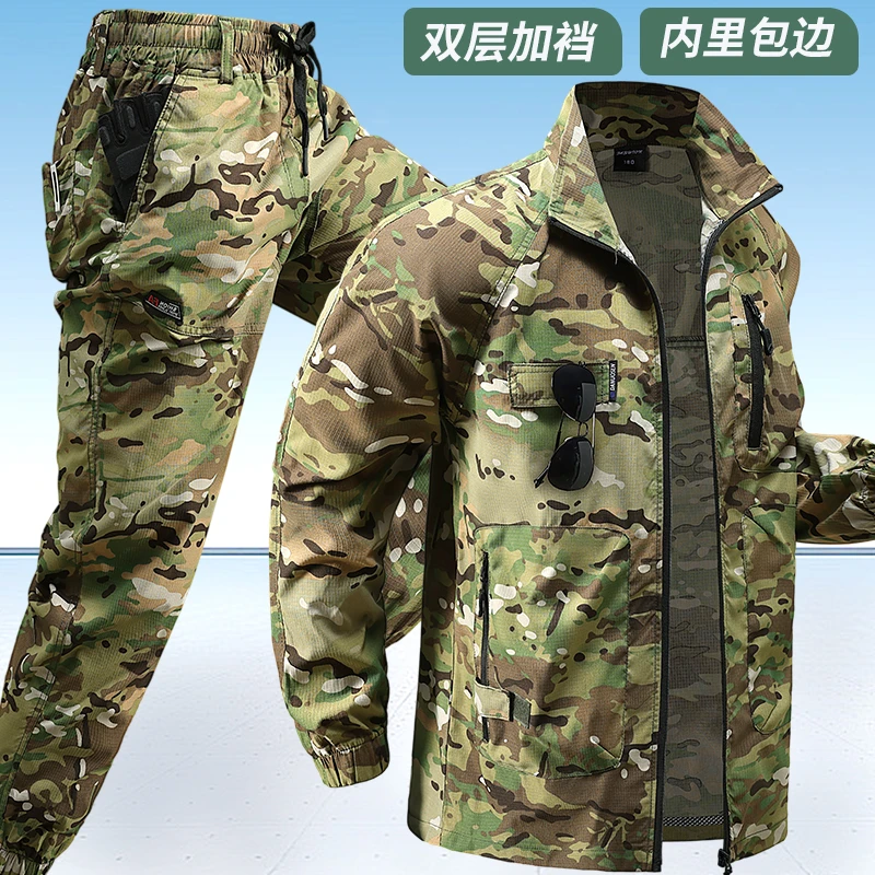 5003夏季网格防撕裂户外战术迷彩服耐磨透气抗造汽修工地劳保服