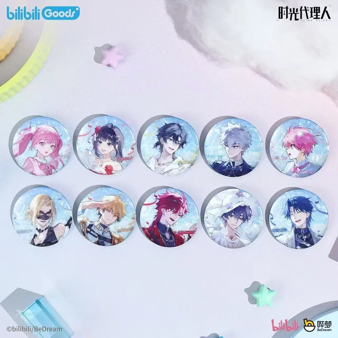 【正版新品】时光代理人Dream out主题曲启程pv徽章立牌亚克力盲盒