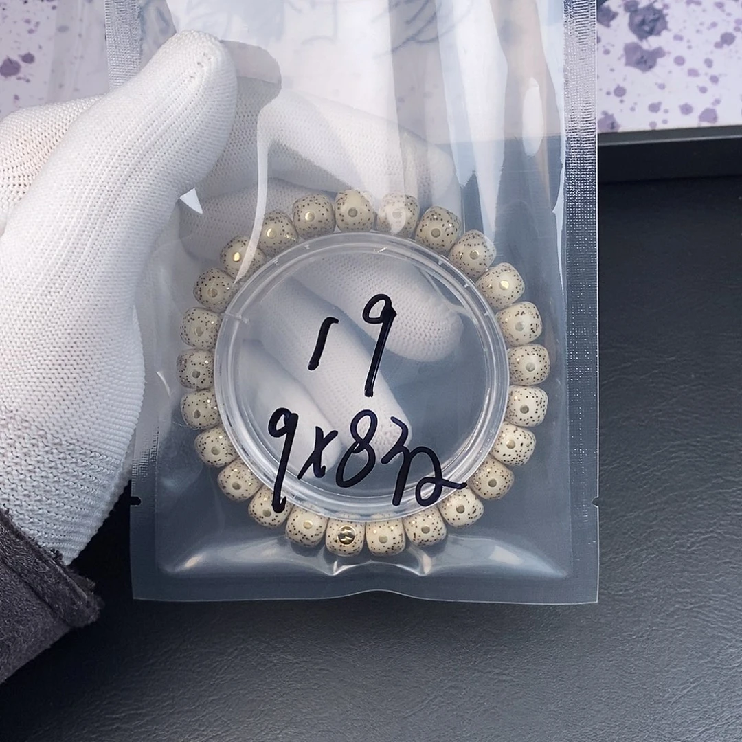 星月菩提吊坠星月