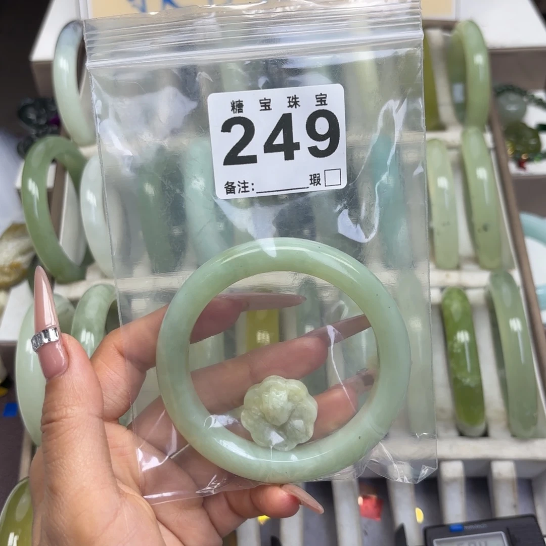 知****蛇纹石玉未镶嵌手镯