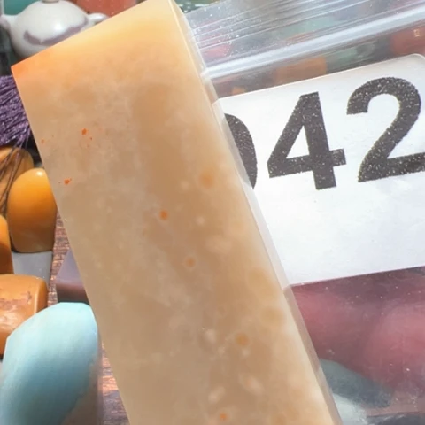 寿山石印石老挝石印石印章