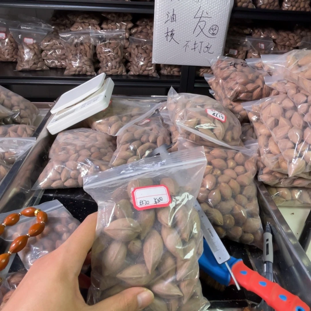 吊坠龙脊菩提麻**烫1