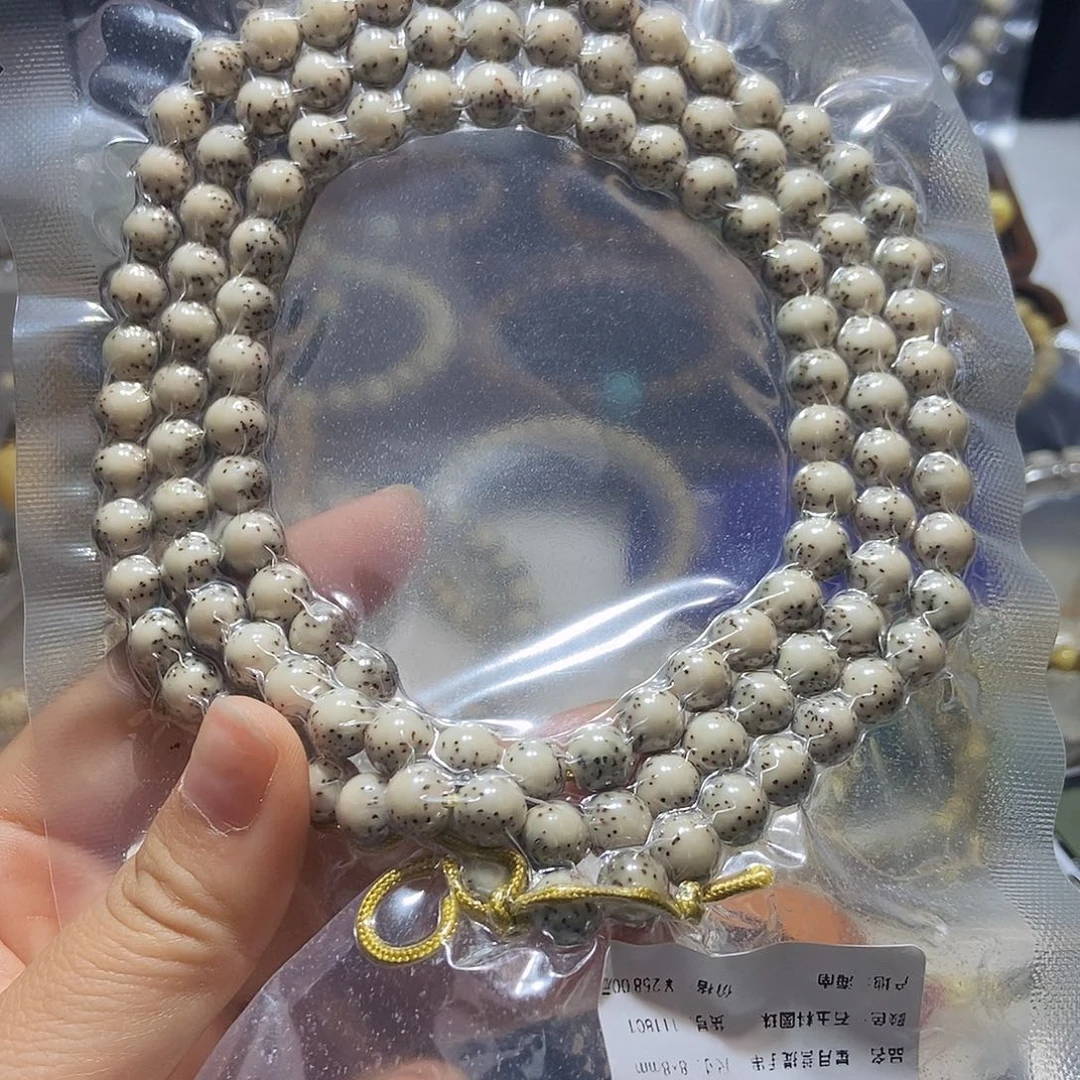 星月菩提手串飞***3河豚8