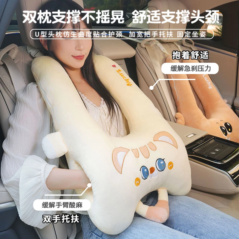 车上睡觉神器汽车后排坐车安全带防勒脖抱枕成人孩子儿童车载枕头