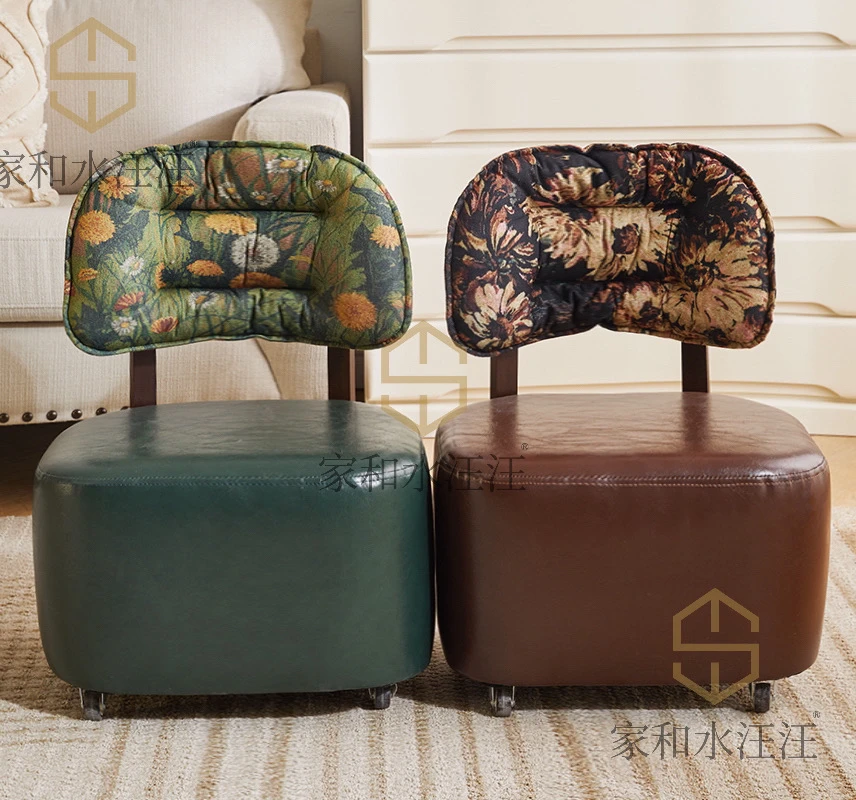 【好运溜溜沙发】新中式带轮滑可移动客厅家用简约茶几沙发椅