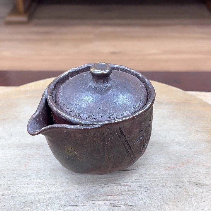 749备前烧备前烧备前烧