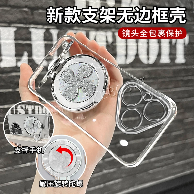 适用华为Pura80/Pura80pro华为P系列电镀无边框陀螺支架手机壳