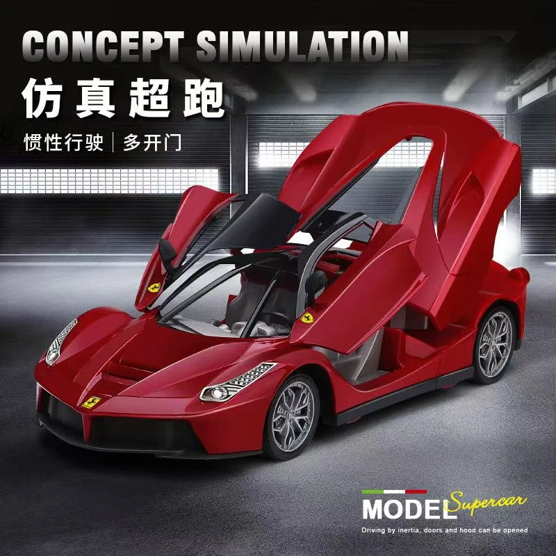 新款30厘米大号三开门惯性跑车玩具仿真惯性跑车仿真车玩具摆件