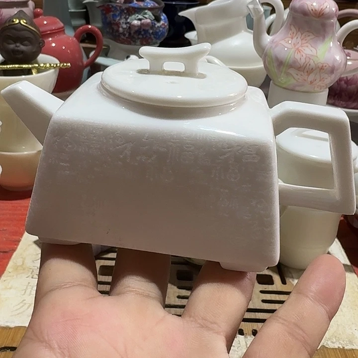 瑕疵茶具，介意勿拍
