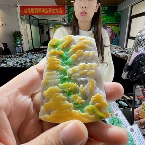 翡翠未镶嵌颈饰翡翠