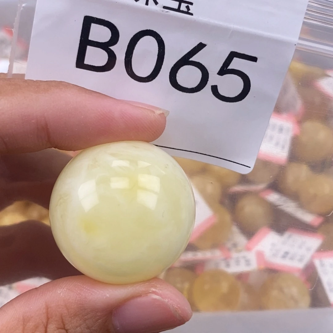 琥珀未镶嵌珠宝奇石28.5