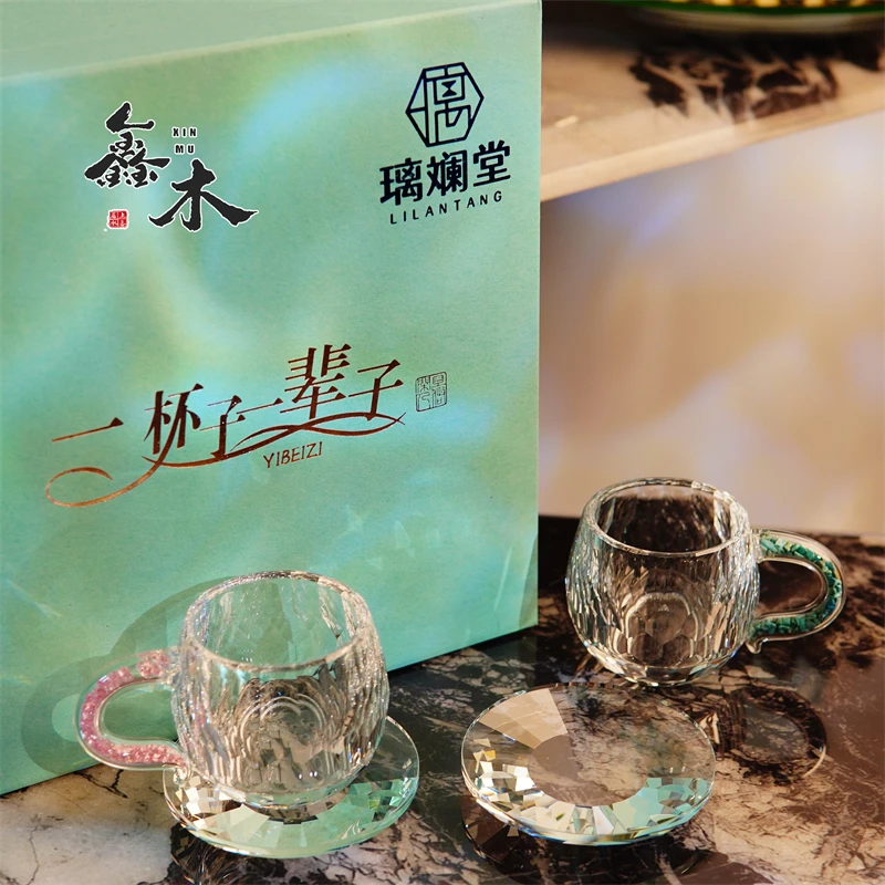 ”一杯子一辈子“茶杯套装