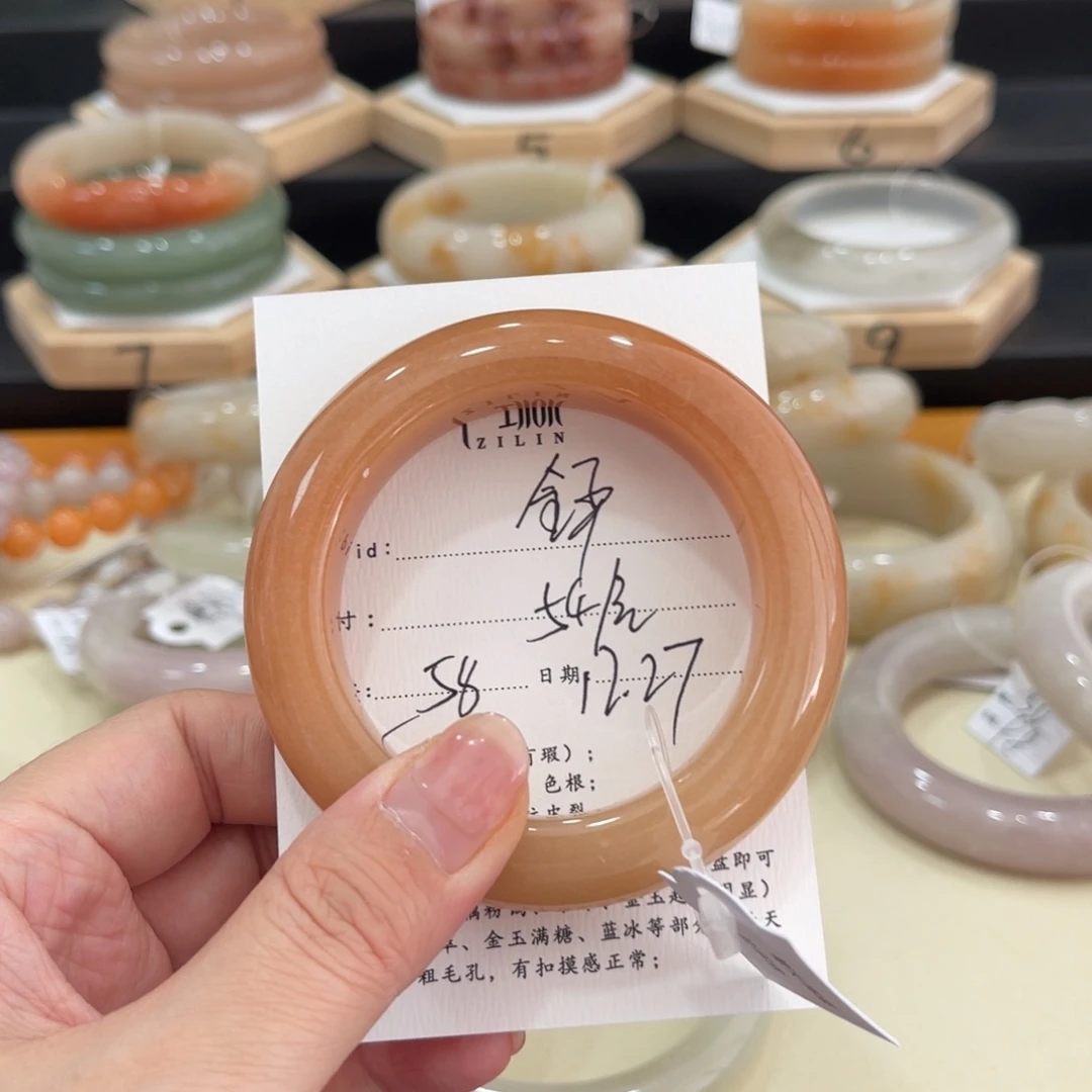 未镶嵌手镯石英质玉金****间