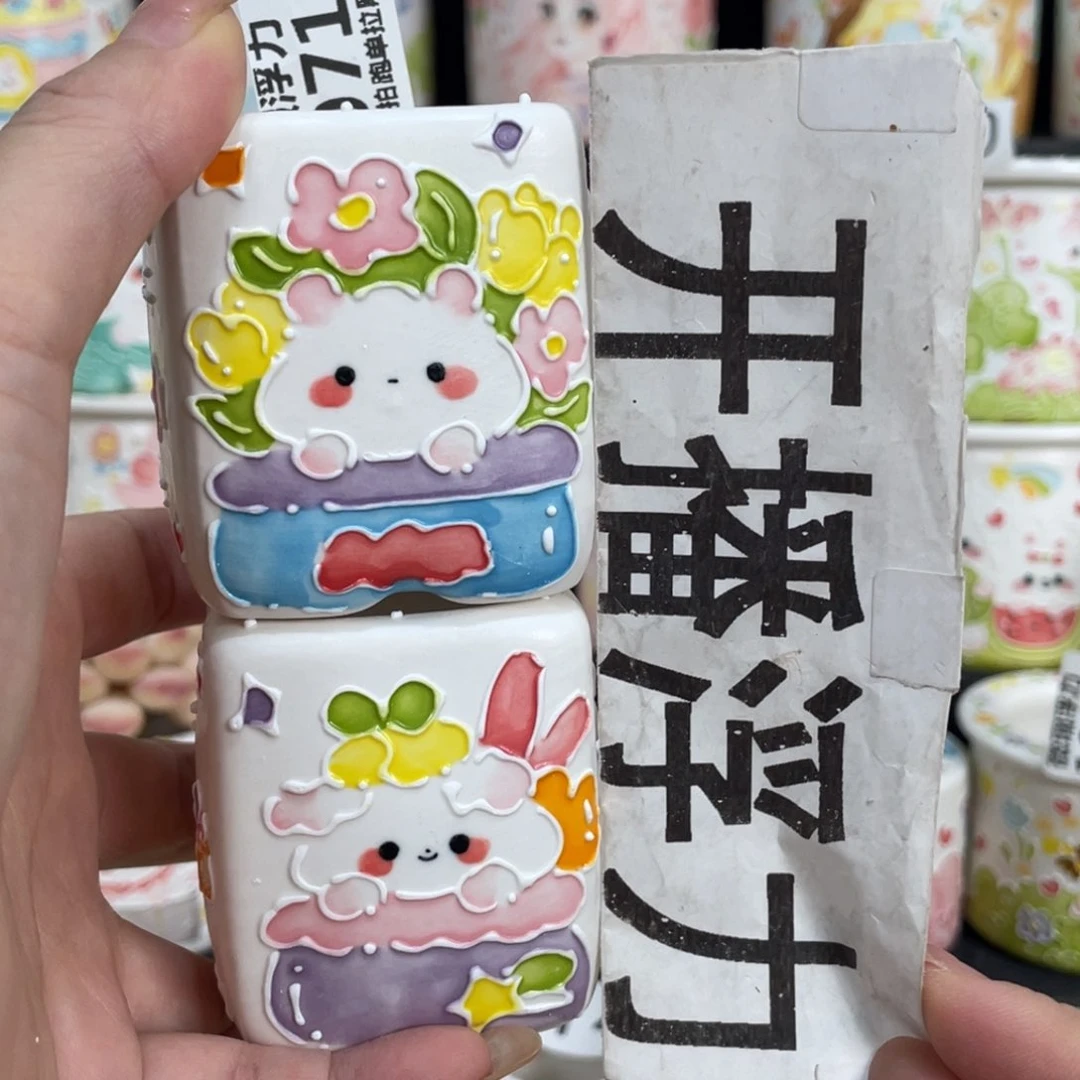 1071 嘟嘟嘟嘟嘟嘟嘟嘟嘟