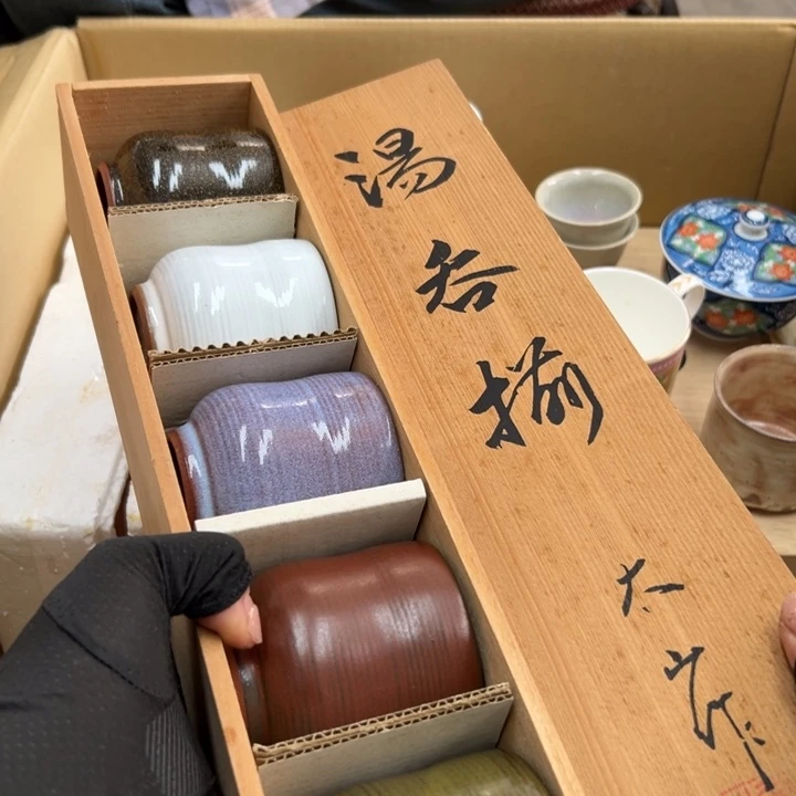 吉***业谢谢谢谢谢谢谢谢谢谢谢