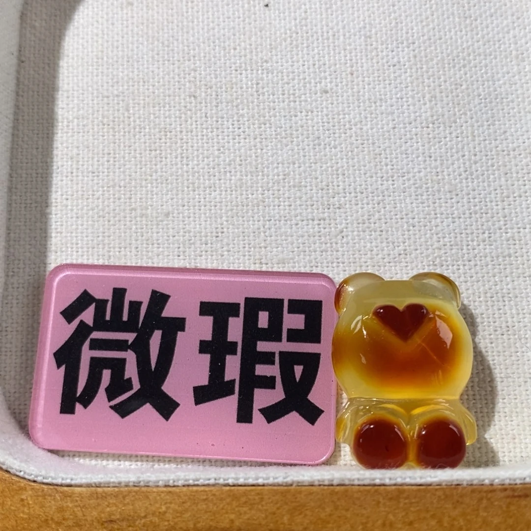 蜜蜡未镶嵌裸石定制